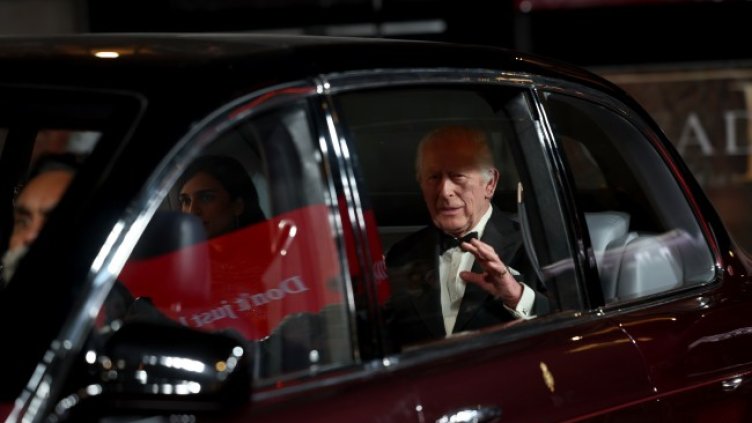 Снимка БГНЕС