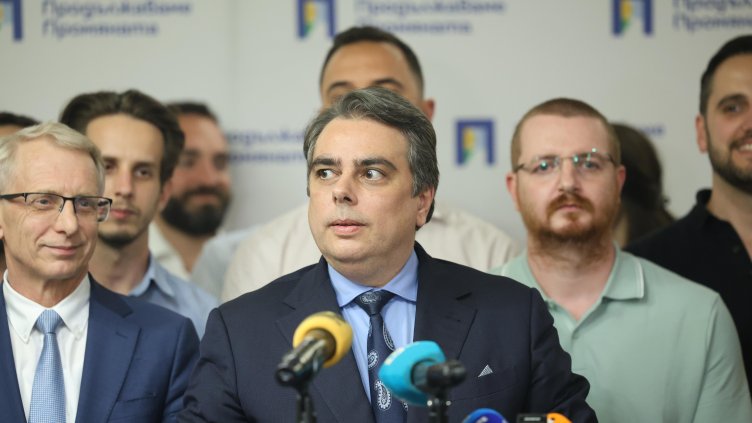 Снимка: БГНЕС