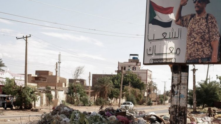 Снимка: БГНЕС/ EPA