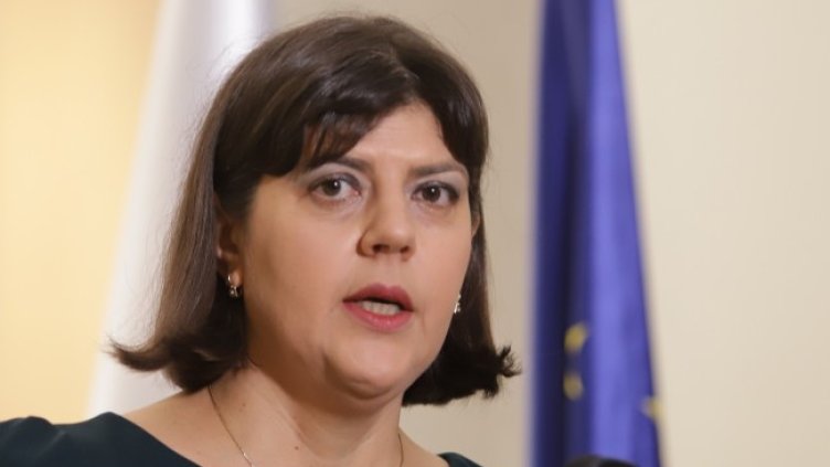 Снимка БГНЕС