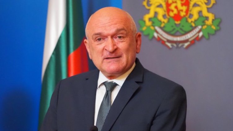 Снимка БГНЕС, архив