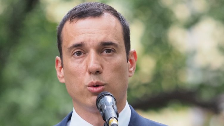 Снимка БГНЕС