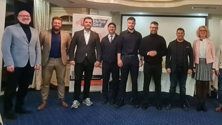 Снимка България може