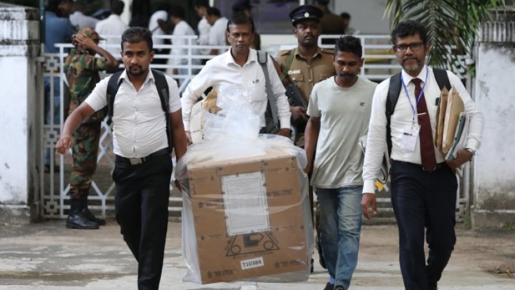 Снимка: БГНЕС/ EPA