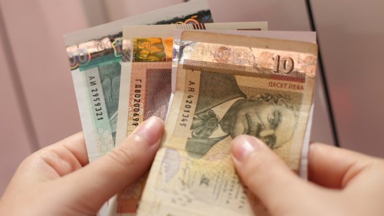 Снимка БГНЕС, архив