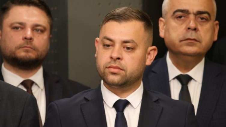 Снимка БГНЕС