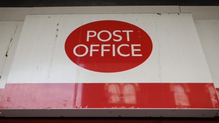 Снимка: БГНЕС/ EPA