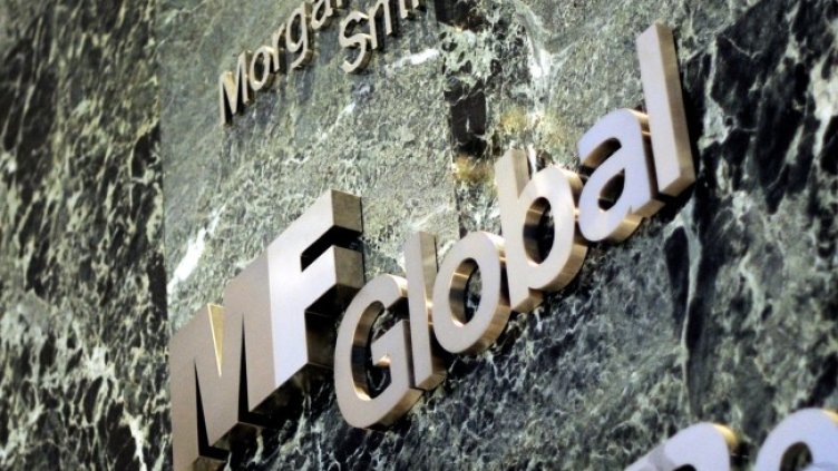 Снимка: БГНЕС/ EPA