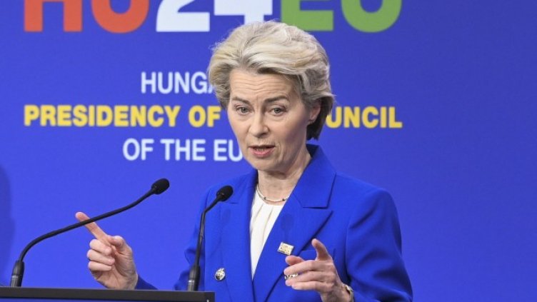 Снимка: БГНЕС/ EPA