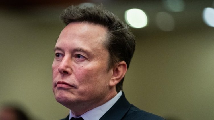 Снимка БГНЕС