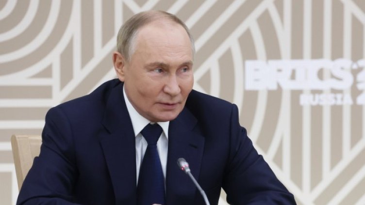 Снимка БГНЕС