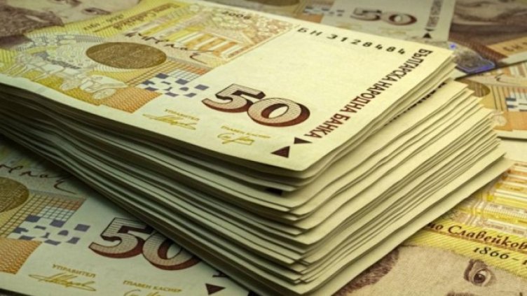 Снимка БГНЕС, архив