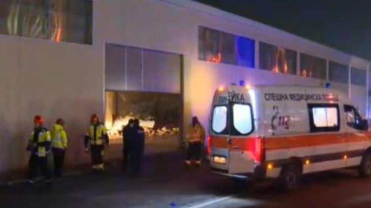 Снимка: БГНЕС