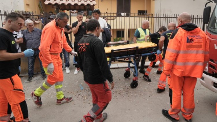 Снимка БГНЕС