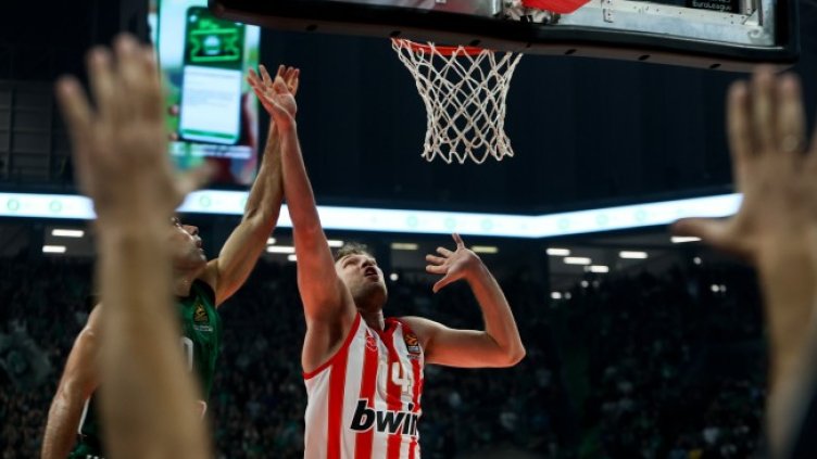 Снимка БГНЕС