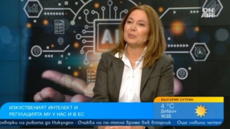 Снимка: Bulgaria ON AIR