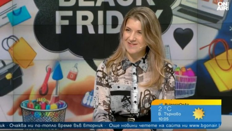 Снимка: Bulgaria ON AIR