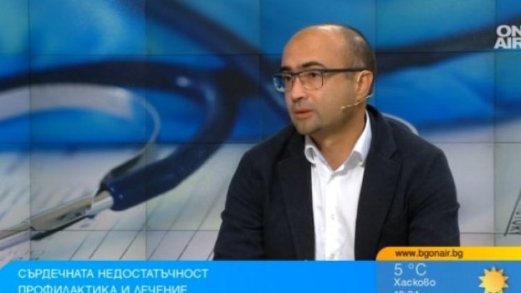 Снимка: Bulgaria ON AIR