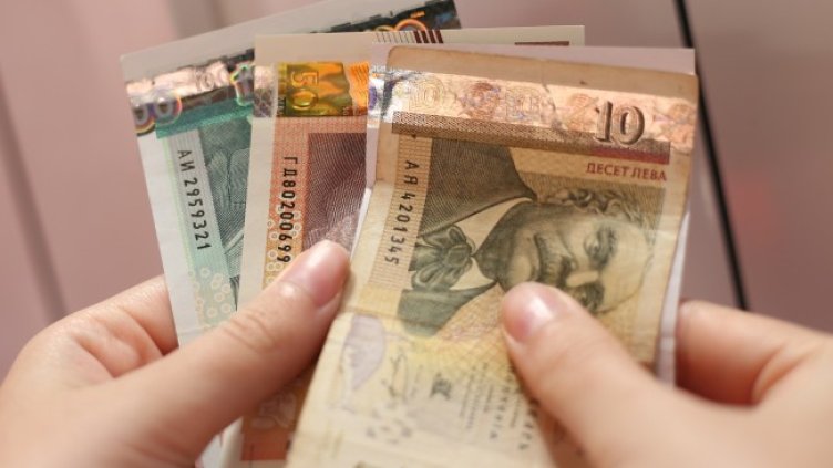 Снимка БГНЕС, архив