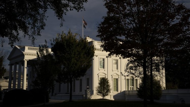 Снимка: БГНЕС/ EPA