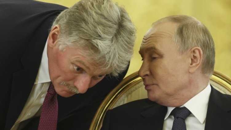 Снимка БГНЕС