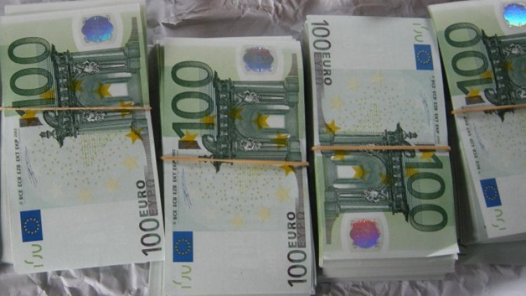 Снимка БГНЕС, архив