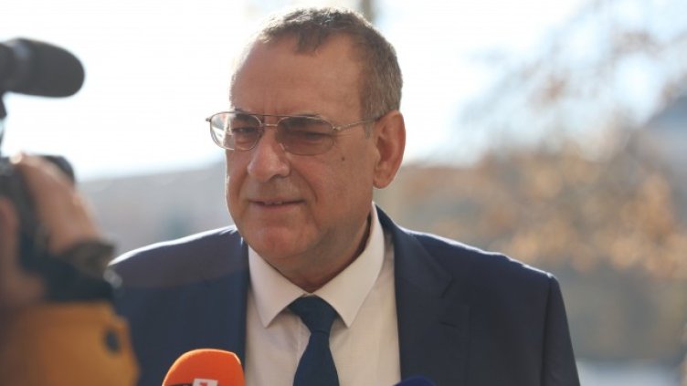 Снимка БГНЕС