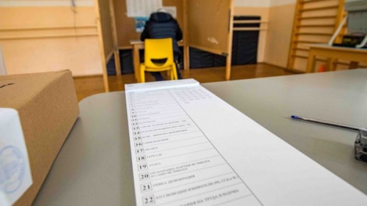 Снимка: Димитър Кьосемарлиев