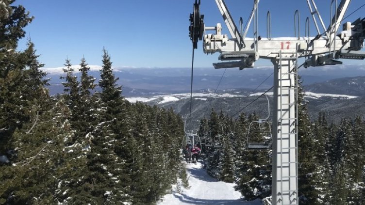 Снимка БГНЕС