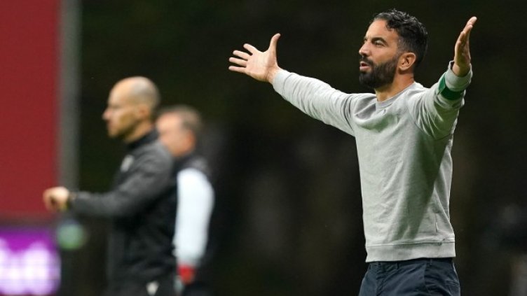 Снимка БГНЕС