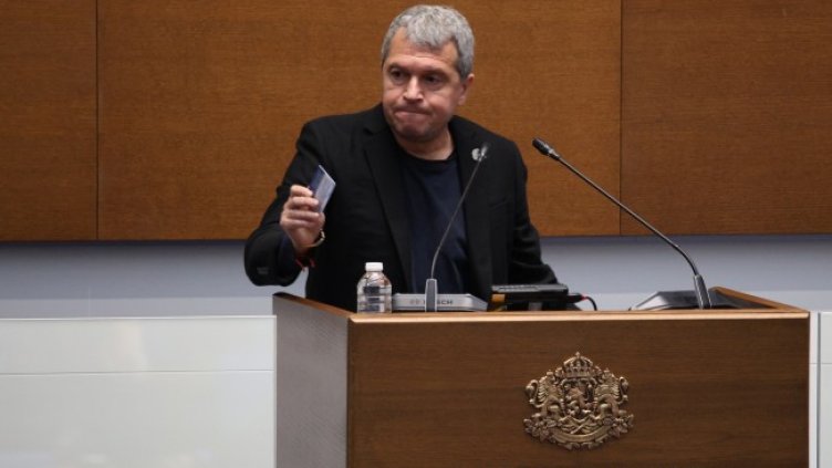 Снимка: БГНЕС