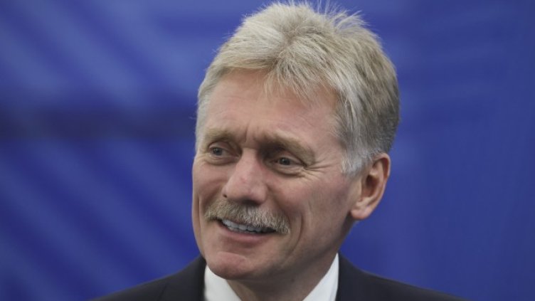 Снимка: БГНЕС/ EPA