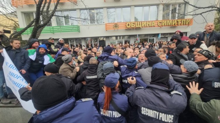 Снимка: БГНЕС