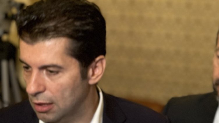 Снимка БГНЕС, архив