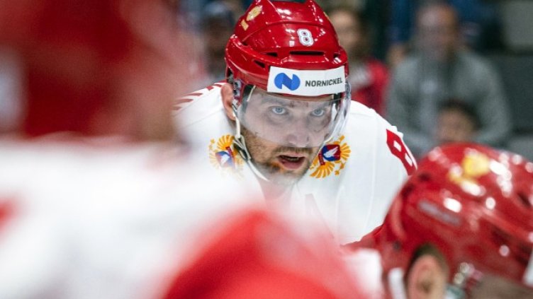 Снимка БГНЕС