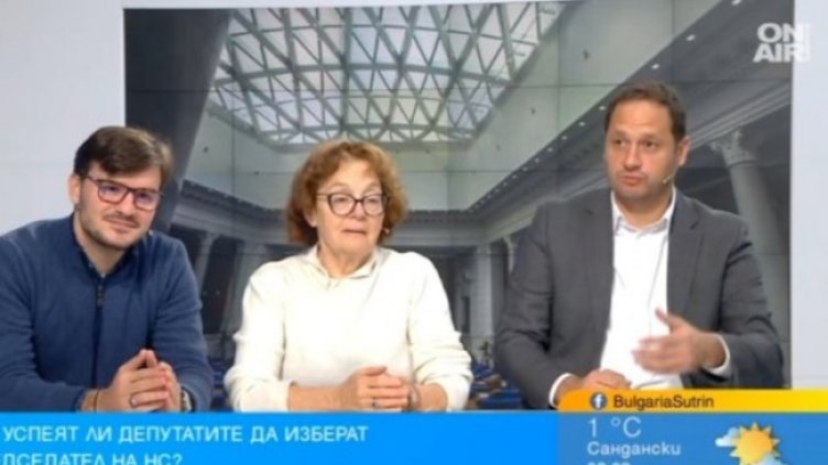 Снимка: Bulgaria ON AIR