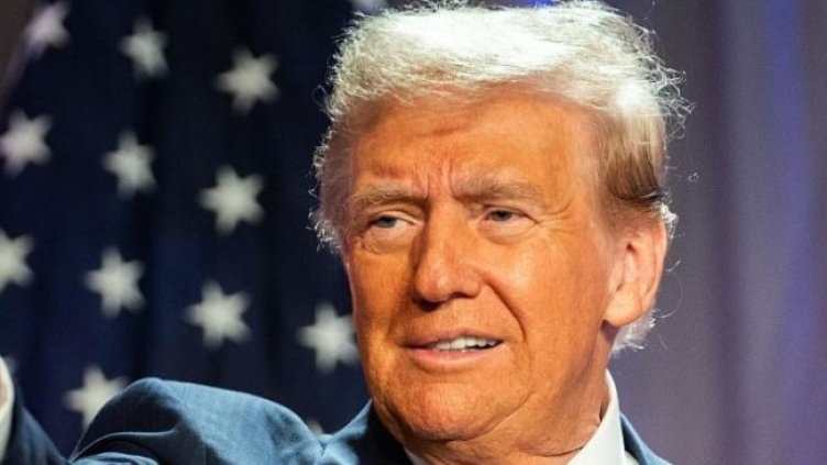 Снимка БГНЕС