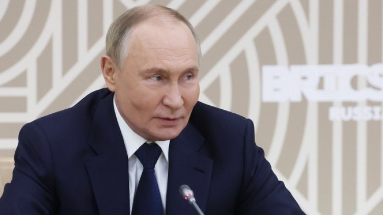 Снимка БГНЕС