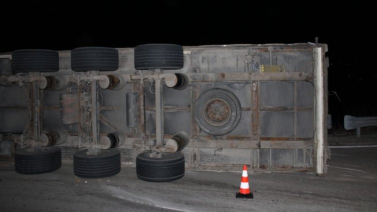 Снимка: БГНЕС, архив