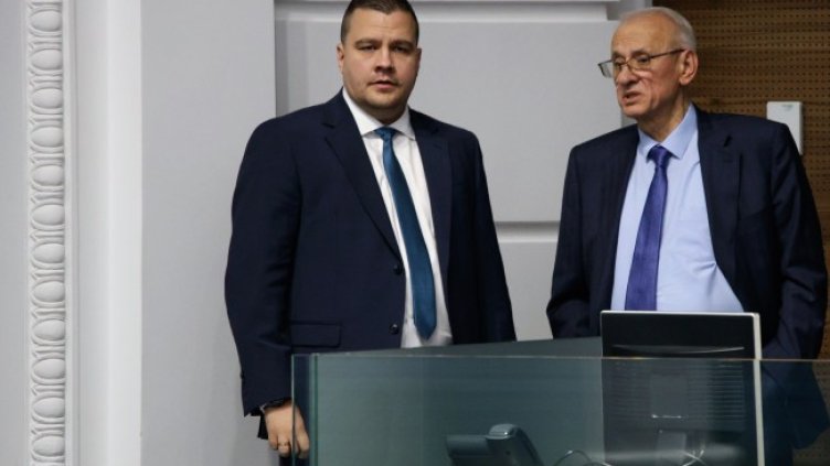 Снимка: БГНЕС