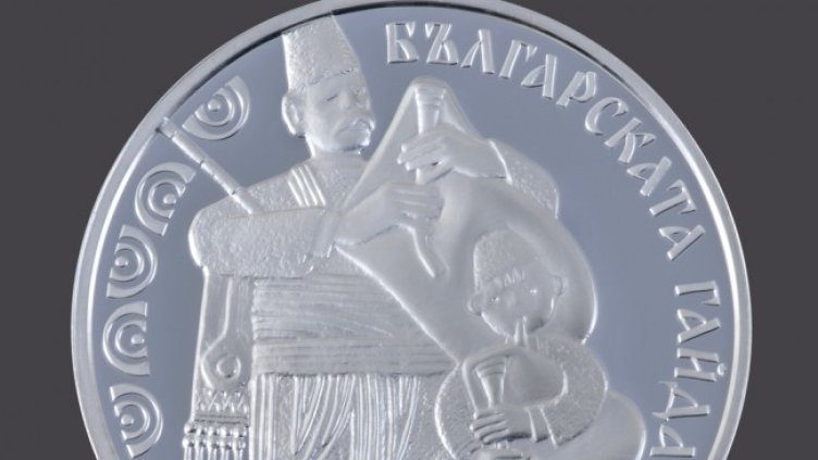 Снимка: БНБ