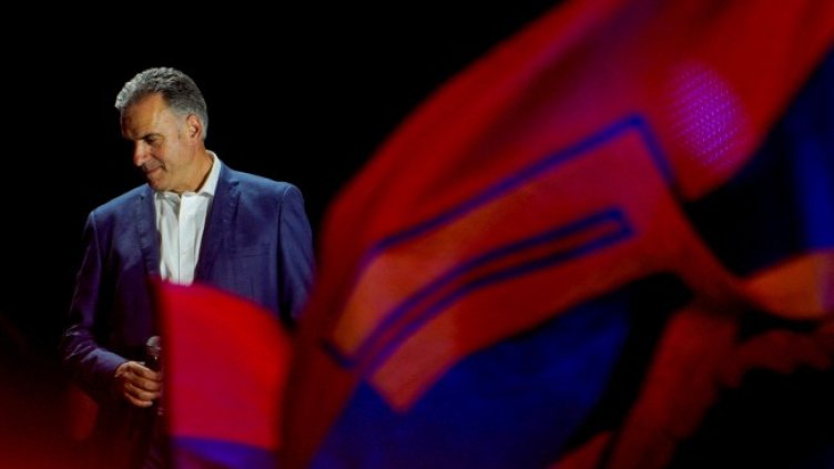 Снимка: БГНЕС