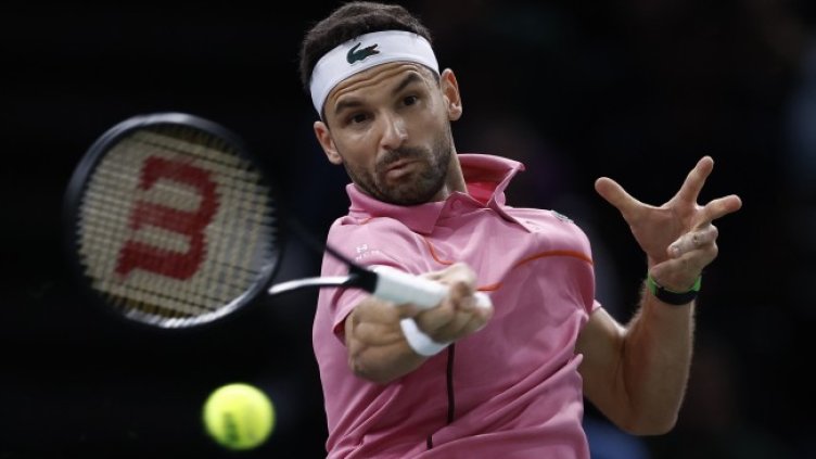 Снимка БГНЕС