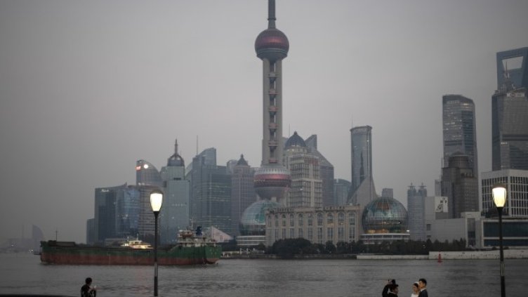 Снимка: БГНЕС/ EPA