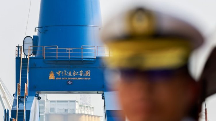 Снимка: БГНЕС/ EPA