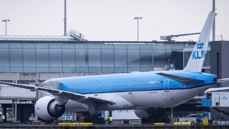 Снимка: БГНЕС/ЕРА