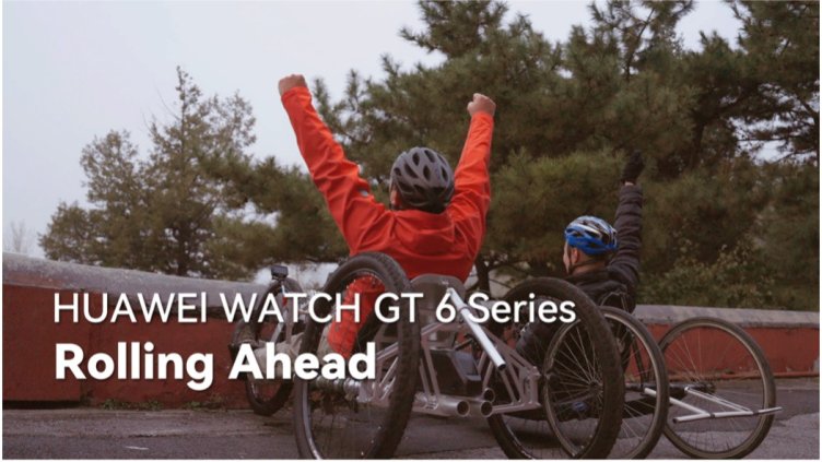 Серията HUAWEI WATCH GT 6 представя режима "Wheelchair", част от функцията "Activity Rings"