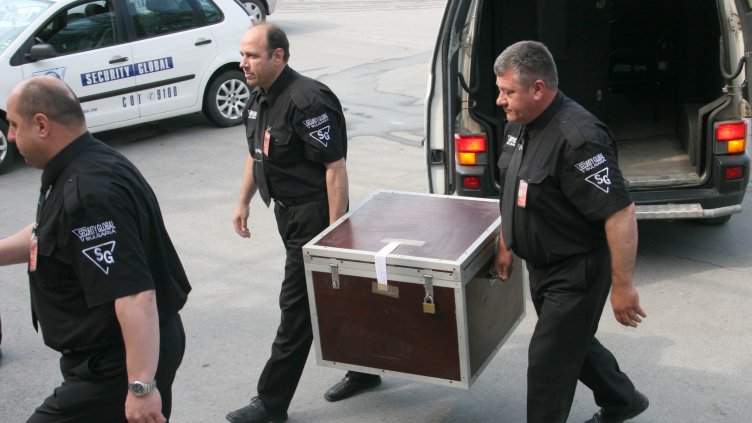 Снимка БГНЕС