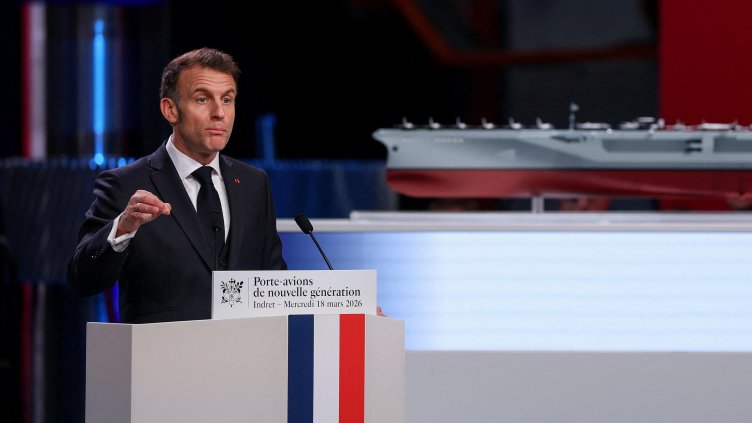 Снимка БГНЕС