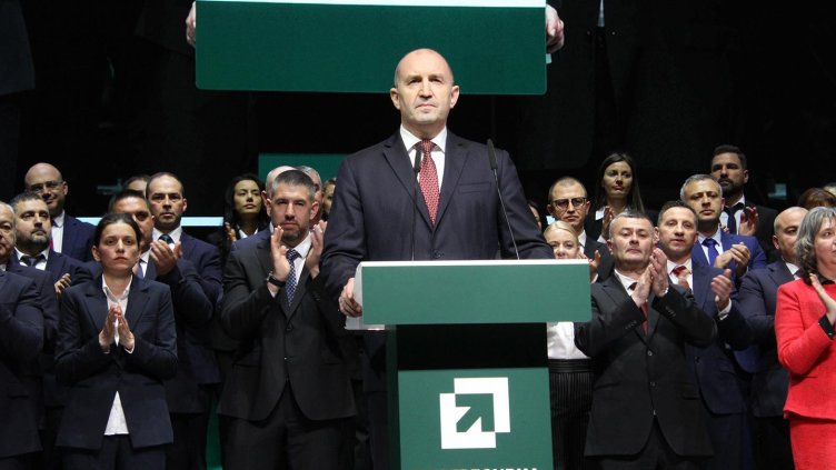 Снимка: БГНЕС